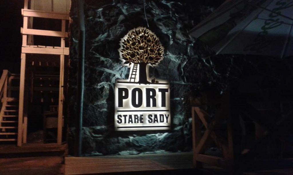 Stare Sady Chillout Rooms "Pod Jabloniami" Mikołajki Dış mekan fotoğraf